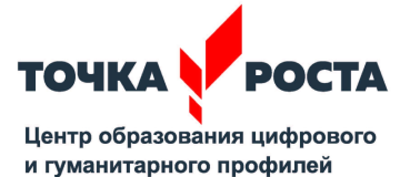 Кудинова Т.С..