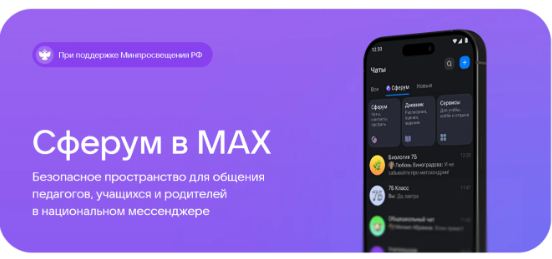 Изображения.